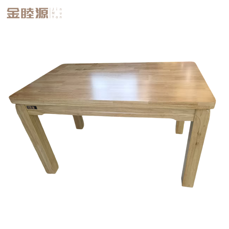 金睦源 JIN MU YON 实木餐桌长餐桌 1300*800*750mm 张高清大图