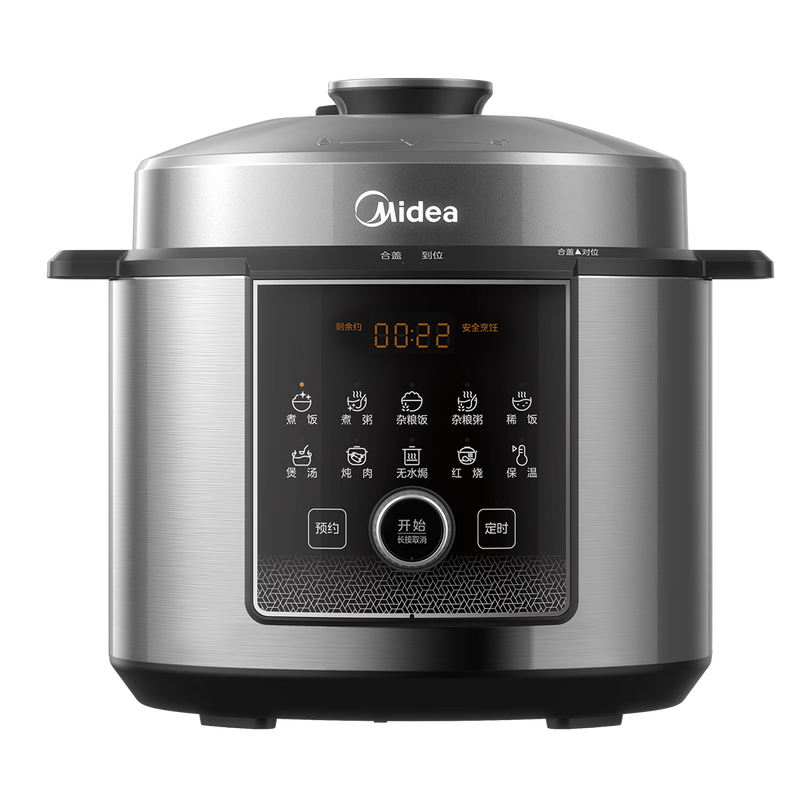 美的(Midea)112KPa小钢炮电压力锅双胆高压锅0涂层智能预约6L家用煲汤煮饭电饭煲 MY-E6930G