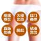 痔疮膏特效消肉球内痔外痔混合痔治便血便秘止痛草本痔疮