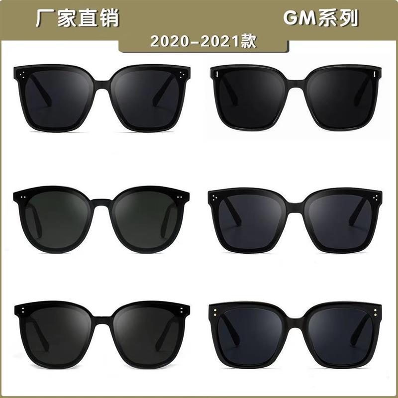 网红偏光防墨镜女紫外线男2021新款潮大脸显瘦韩版时尚太阳眼镜