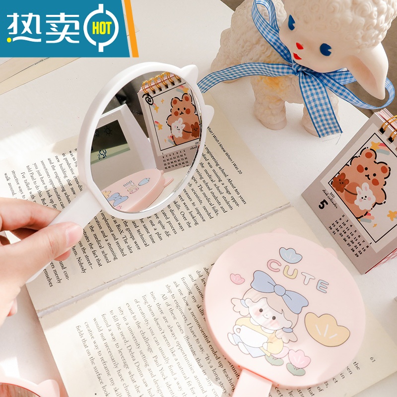 敬平可爱卡通少女心梳镜套装随身便携携带小镜子学生宿舍手持镜化妆镜便携式用镜 红蝴蝶结高清大图