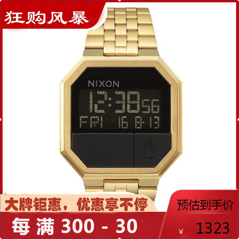 全球购尼克松(nixon)手表男女表土豪金数字方形电子石英表 情侣