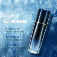 百雀羚男士水能保湿强润能量水100ml