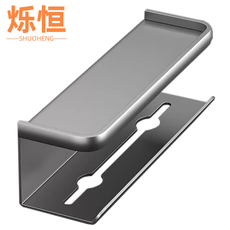 烁恒手机置物架高清大图