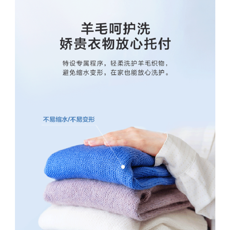 海尔 定频玻璃盖系列 10KG波轮洗衣机 玻璃盖大容量 580平台大内筒 EB100Z32Pro2