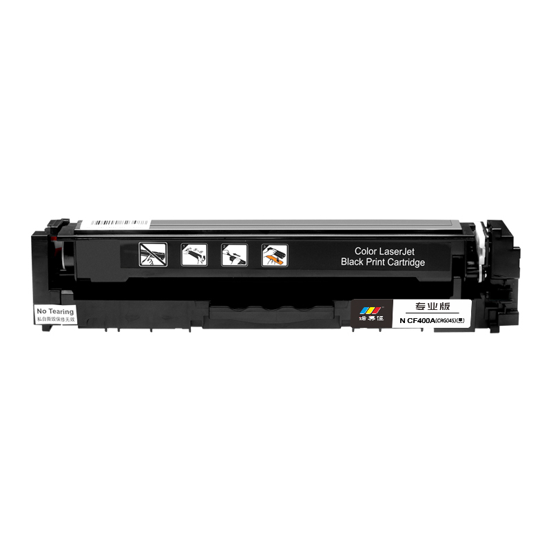 诺美佳 CF400A 硒鼓 适用惠普M252n M252dw M274n M277dw M277n(CRG045)专业版