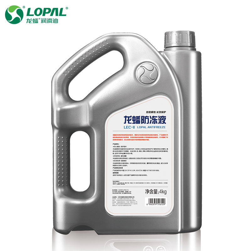 龙蟠汽车防冻液发动机冷却液红色冷冻四季通用防冻防沸-35℃ 4L装
