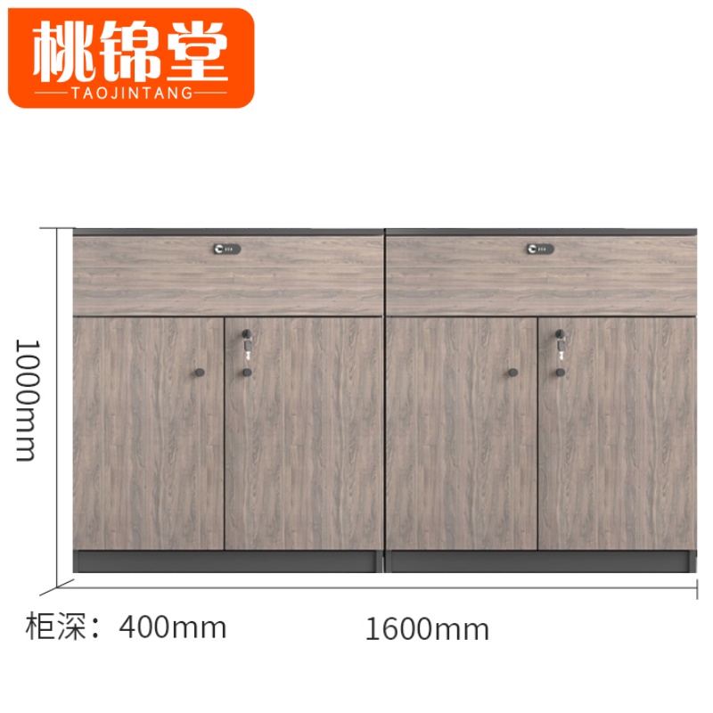 桃锦堂档案柜高清大图