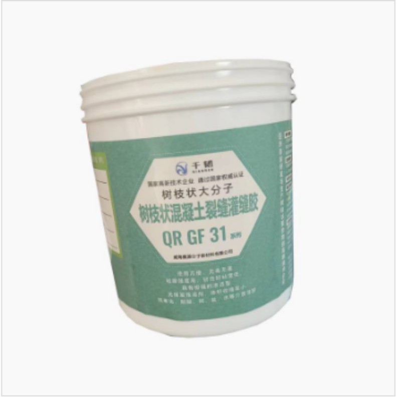 千韧 树枝状混凝土裂缝灌缝胶QRGF31(1.4kg)/组高清大图