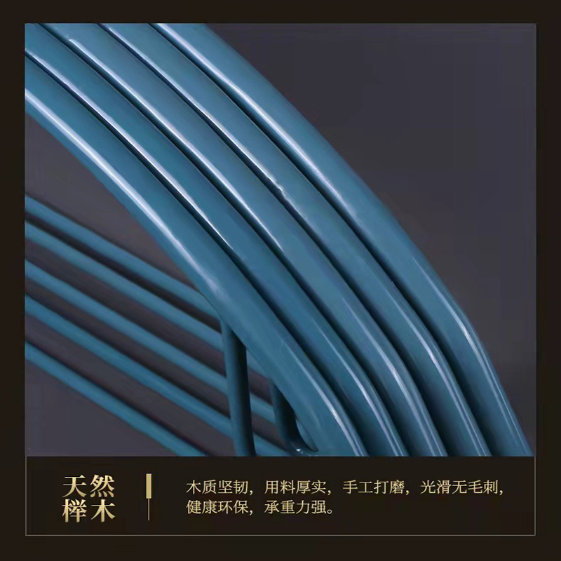 博林创 衣架 JS一半圆随机颜色410*195mm 个
