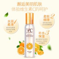 泊泉雅维生素VC爽肤水保湿补水控油收缩毛孔定妆喷雾护肤品150ml