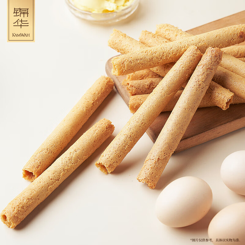 锦华经典原味鸡蛋卷礼盒539g高清大图