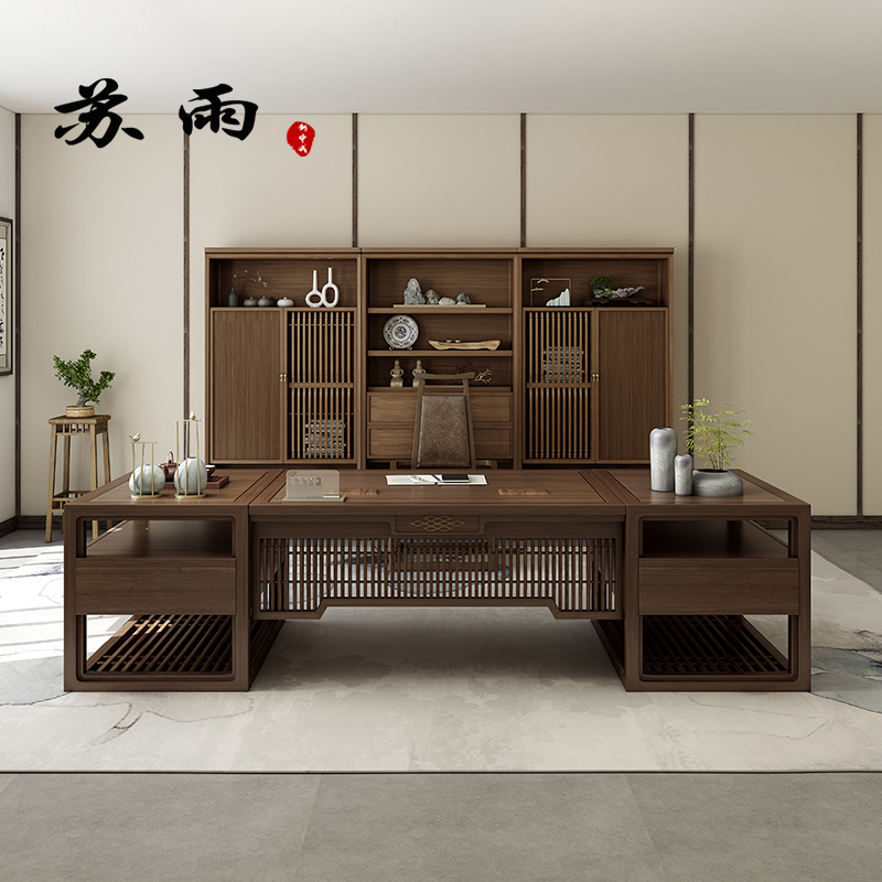 寻木匠新中式实木老板办公桌高档办公室家具简约现代总裁桌大班台定制
