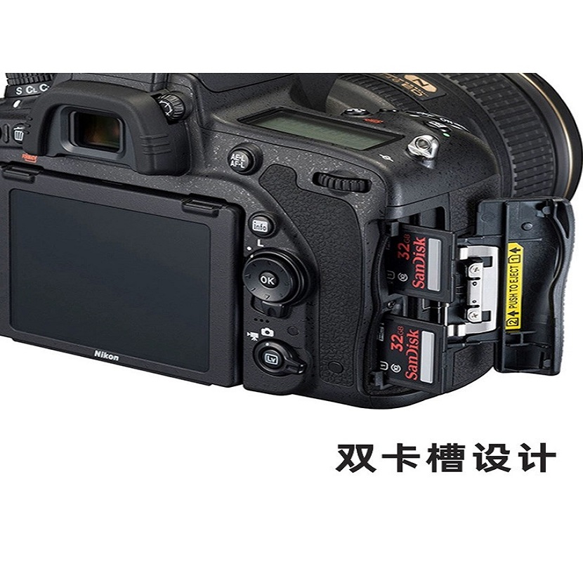尼康 D610 24-120套机全面幅高清单反相机单机高清大图