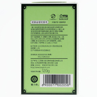 隆力奇蛇胆金银花香皂120g 健康爽肤(一人之下周边)