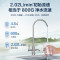 苏泊尔(SUPOR)净水器家用净水机600G厨下式净水器过滤器直饮机5年RO反渗透鲜活无罐水双芯过滤直饮2.02L/分