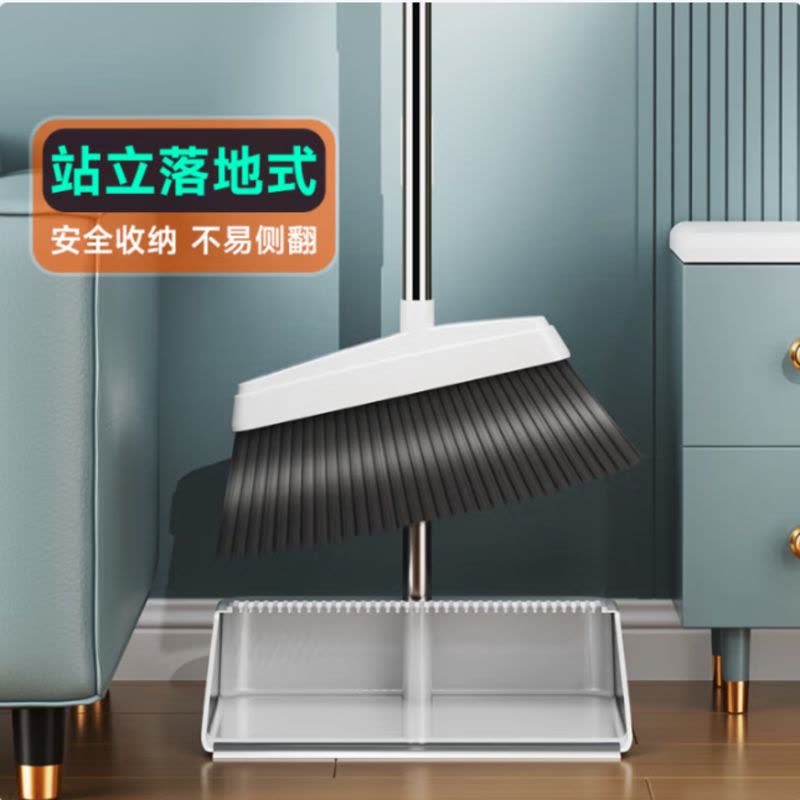 扫把簸箕套装扫地扫帚两件套家用软毛笤帚梳齿型防风畚箕图片
