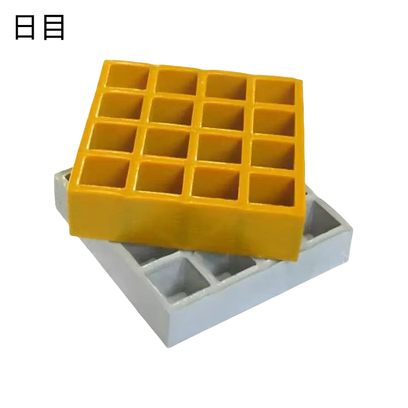 日目 玻璃钢格栅盖板 厚度38mm/平方米高清大图