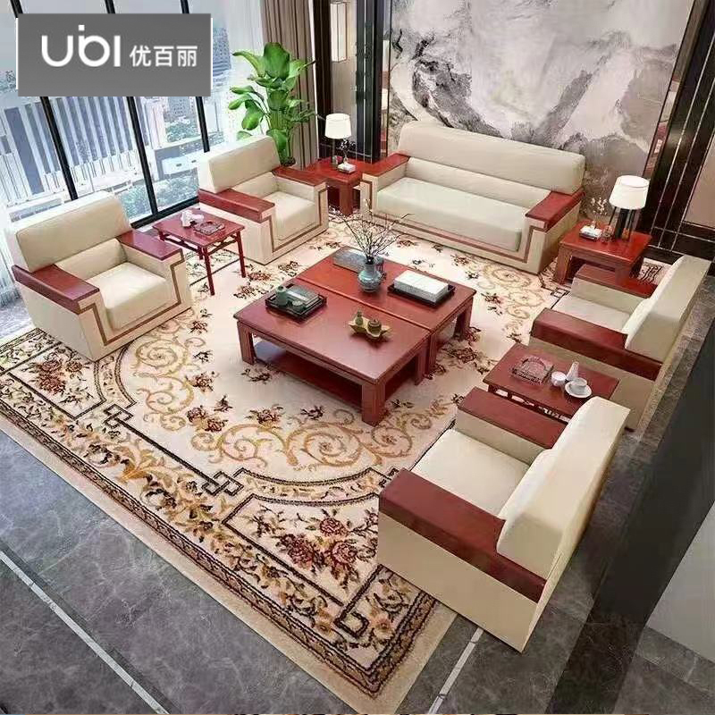 优百丽 F-118 办公室沙发 办公家具 会客接待 现代简约家具 颜色尺寸可定制高清大图