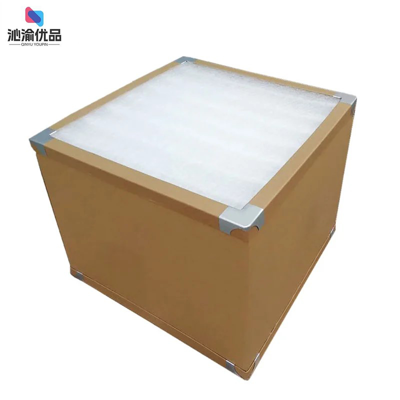 沁渝优品 纸箱捕集箱过滤箱 830*825*665mm/套