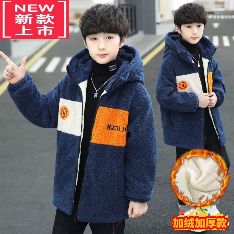 可莉允香港男童加绒外套2022秋冬新款帅气男孩羊羔绒毛毛衣中大童棉服潮图片