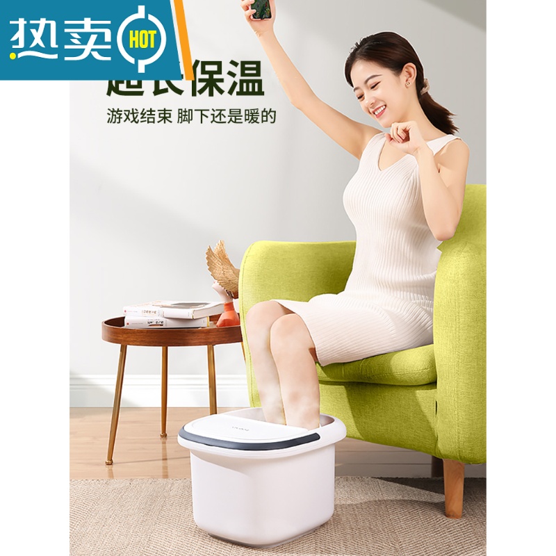 JING PING泡脚桶过小腿保温按摩洗脚足浴盆塑料家用加厚吴昕同款泡脚器高清大图
