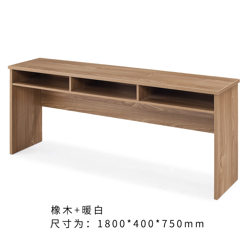 钜晟 板式条桌18P1801