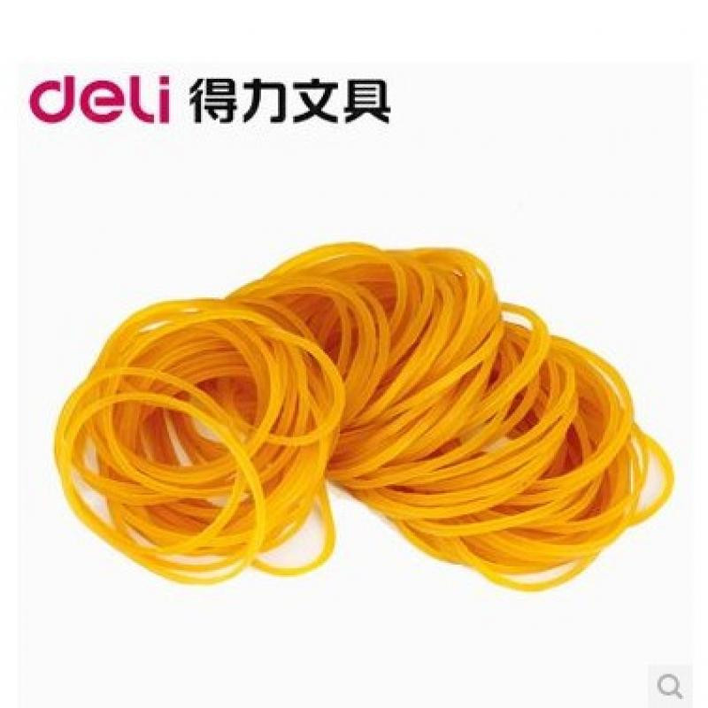 得力3218橡皮筋 30g 橡皮筋 乳胶圈 橡皮圈 牛皮筋 强性好耐腐蚀 米色