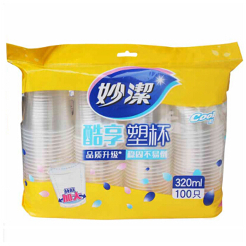 妙潔 妙洁 0218 COOL酷杯320ml 加厚透明塑料杯家用办公水杯透明杯一包 100只装