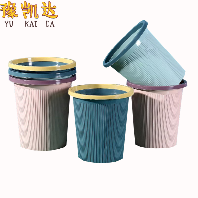 豫凯达垃圾桶大号个