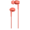 索尼(SONY)立体声有线耳机IER-H500A(暮光红色)有线控 防缠绕耳机线