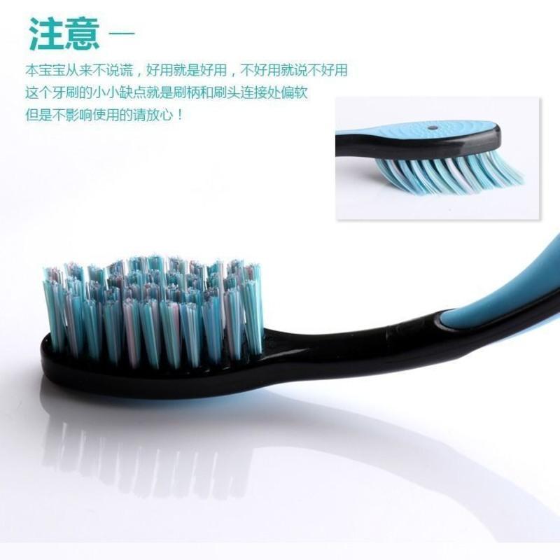 硬毛牙刷成人款5/10支男女牙刷中毛软硬毛去烟渍美白组合装 硬毛5支装