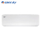 格力悦风-Ⅱ(wifi)变频静音1.5匹挂机KFR-35GW/(35564)FNhAa-A3