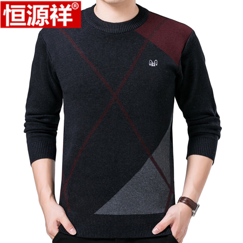 迪鲁奥（DILUAO)男士羊毛衫冬季加厚圆领毛衣男中年商务保暖商务针织衫高清大图