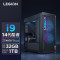 联想(Lenovo)拯救者刃7000K 游戏台式电脑整机(14代 i9-14900HX RTX4070Tisuper 32G内存 1T固态)27英寸2K 显示器