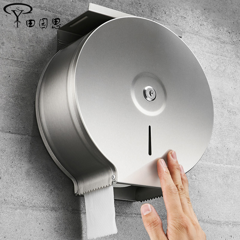 田园思 不锈钢大盘纸架 DPZH-G 个高清大图