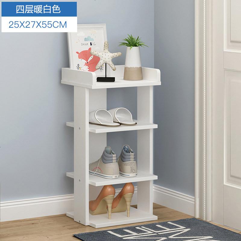 简约现代简易鞋架多层家用收纳柜宿舍经济型鞋柜鞋架口小鞋架子_857_994 四层暖白色