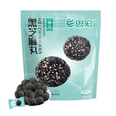 思宏黑芝麻丸500g