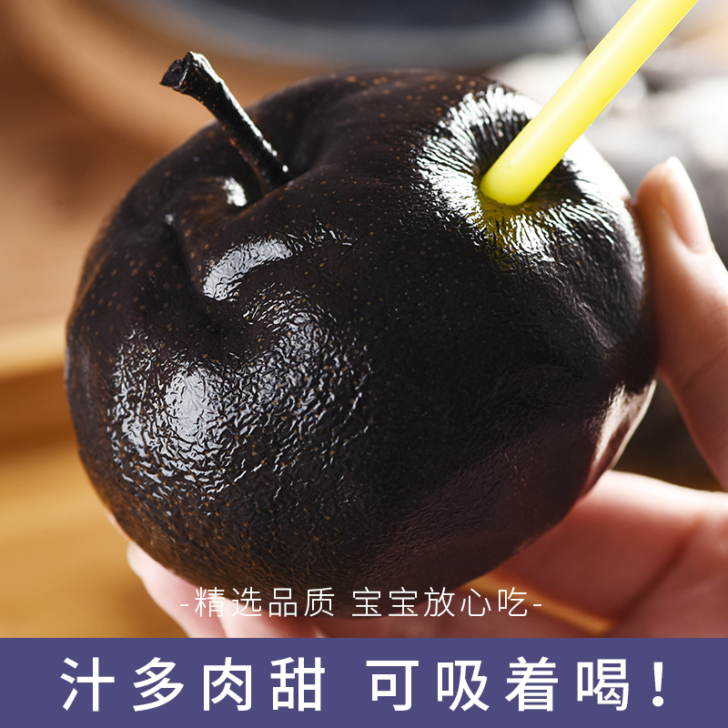 顺丰快递[西沛生鲜]冻梨 净重3斤 单果150g+净重东北特产梨子花盖梨冻秋梨大黑梨苹果梨新鲜水果当季整箱高清大图