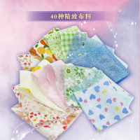 三宝闪耀包暖暖包玩具美妆美换diy制作娃娃换装女孩美焕公主盲盒 闪耀包随机1款