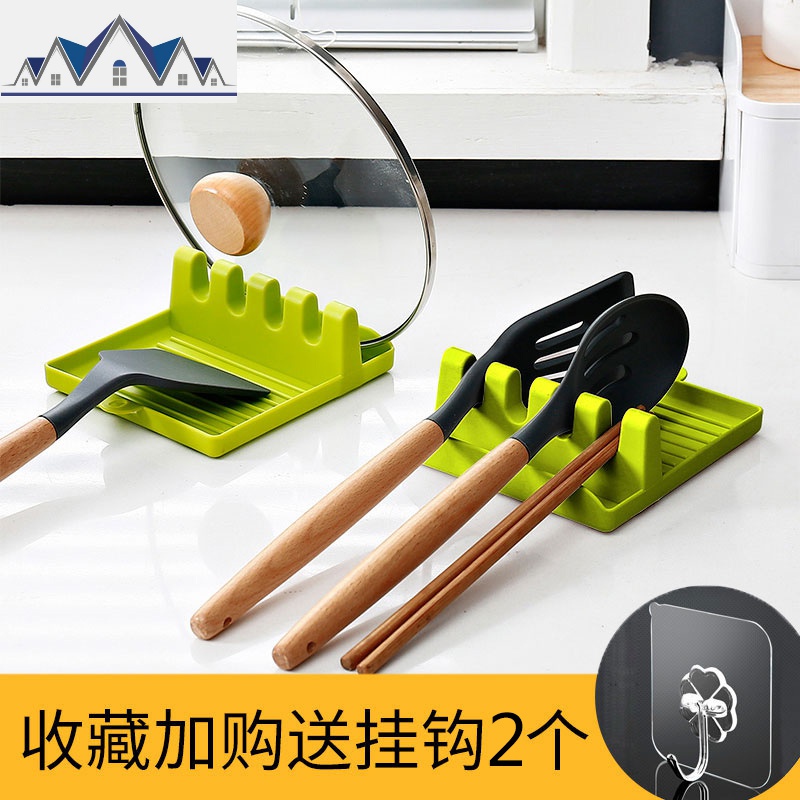 托多功能锅盖垫勺子收纳架放汤勺的置物架厨房用品家用大全_781 绿色2个【收藏加购送挂钩】