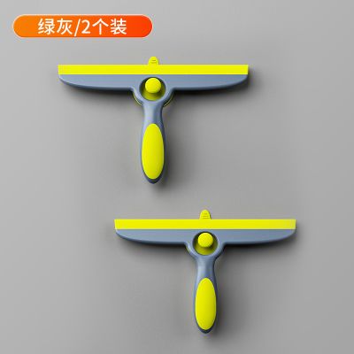 玻璃神器窗户清洁玻璃刮水器保洁专用刮水板台面刮刀镜子2940 吸盘刮水器-绿灰款2个装