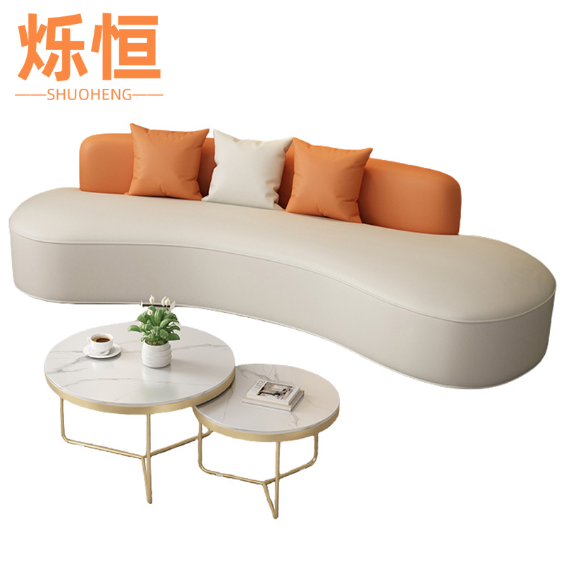 烁恒接待沙发3人位+茶几套高清大图