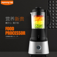 九阳（Joyoung）家用多功能破壁机料理机搅拌果汁豆浆机 JYL-Y16