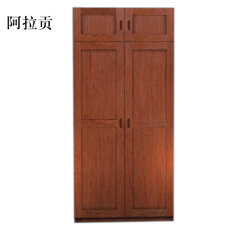 阿拉贡更衣柜储物柜宿舍柜子带抽屉锁物品柜