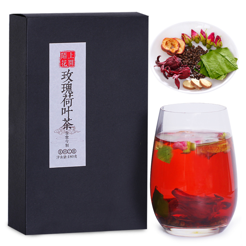 洛神花玫瑰荷叶茶减组合花茶肚子山楂决明子茶泡水喝的女人喝的茶