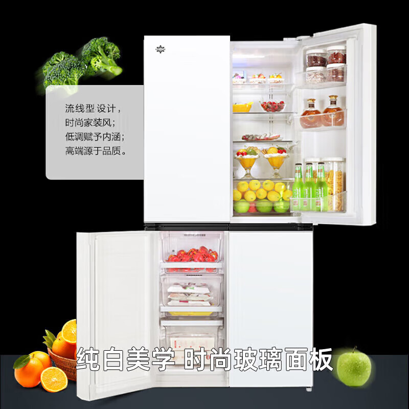 格力(GREE)十字对开门冰箱 509L 无缝平嵌 精细藏鲜 BCD-509WPSG/英伦白高清大图