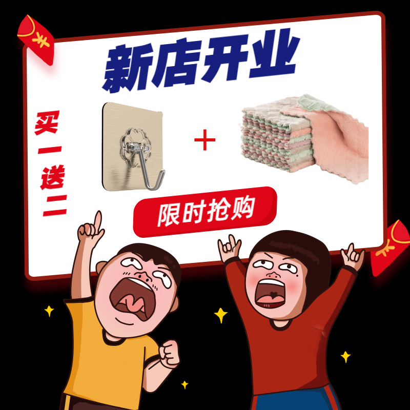 10*10cm 超低价抢 刷小口杯 厂家直销超细环316L不锈钢刷锅神器钢丝球刷锅网家用清洁工具热卖