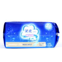 笑爽卫生巾夜用棉柔纤巧超柔瞬吸290mm15片