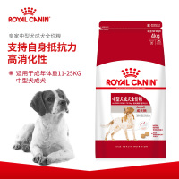 皇家(royal canin) 狗粮 中型犬 成犬粮 M25 4kg 萨摩耶哈士奇柯基